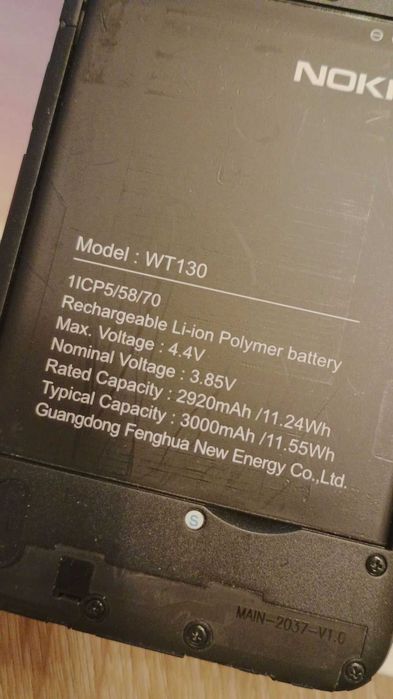 Nokia 13 Dual Smart Android 10 / 8GB 2 SIM  SD card  Мобилни телефони