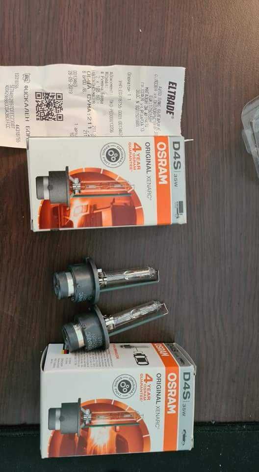 Osram Xenarc D4S 35W за Lexus / Toyota