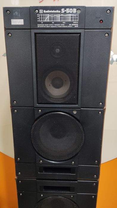 Boxe Hi-Fi Radiotehnica S-50B