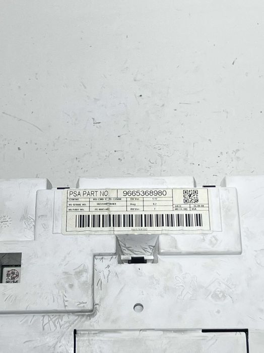 Километраж за Citroen C5 / Ситроен Ц5 2012г