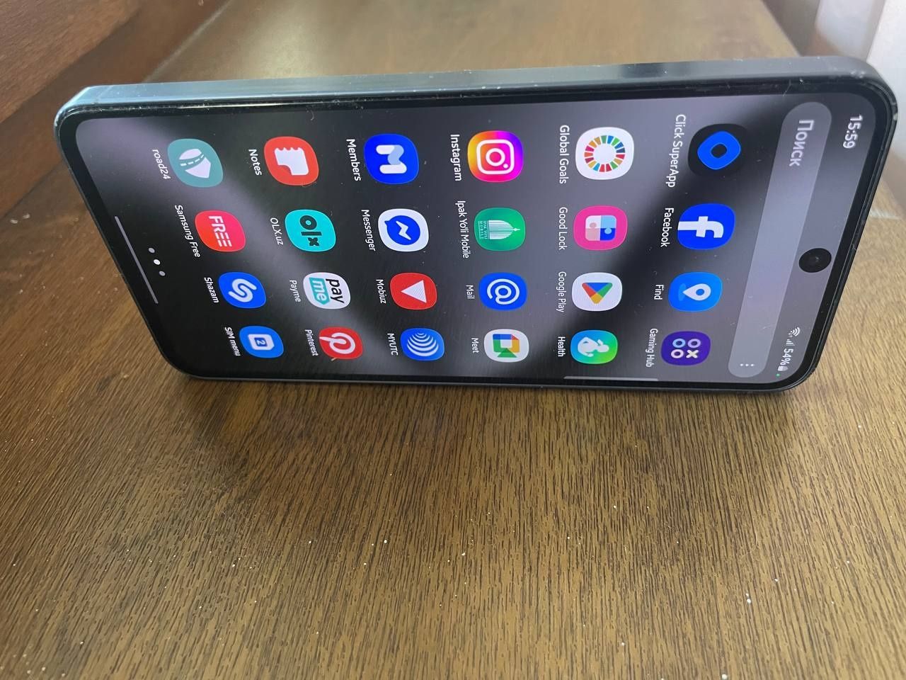Samsung A55 256 GB