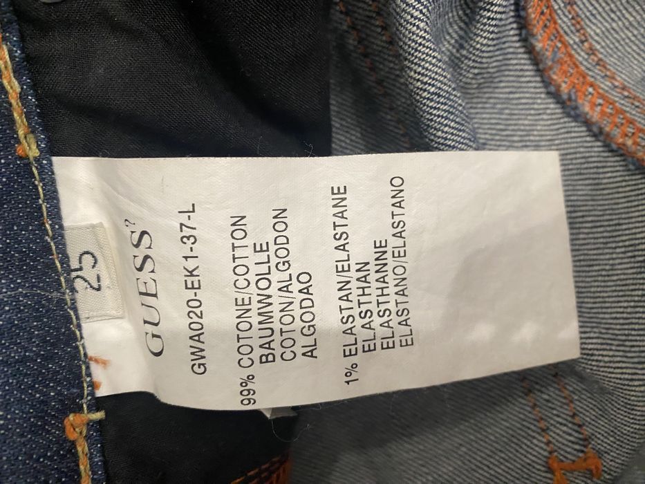 Сини дамски дънки Guess