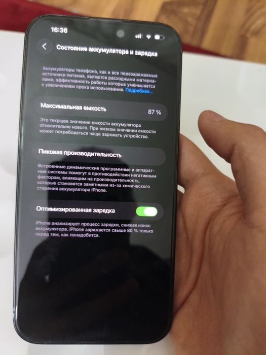 87% iphone 14 pro max 256gb