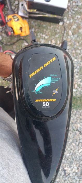 Motor electric barca MINN KOTTA ENDURA 50