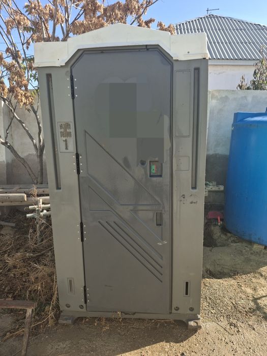 П р о д а е т с я