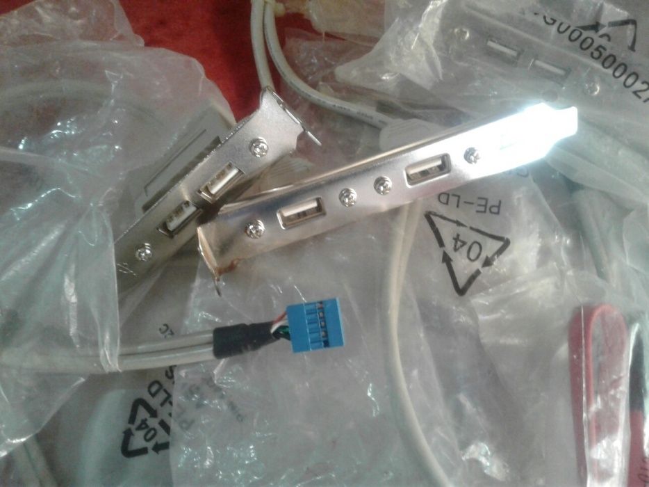 USB port  yangi  Nav