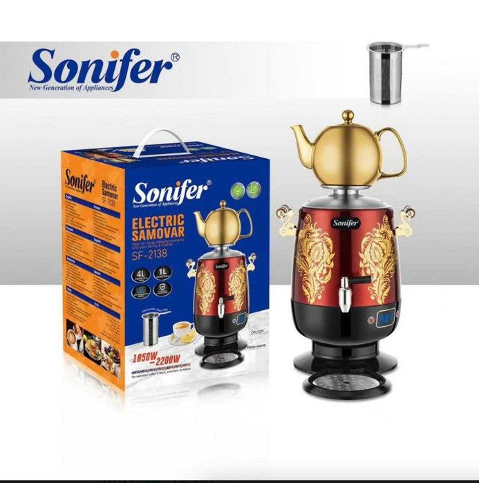 Электросамовар Sonifer