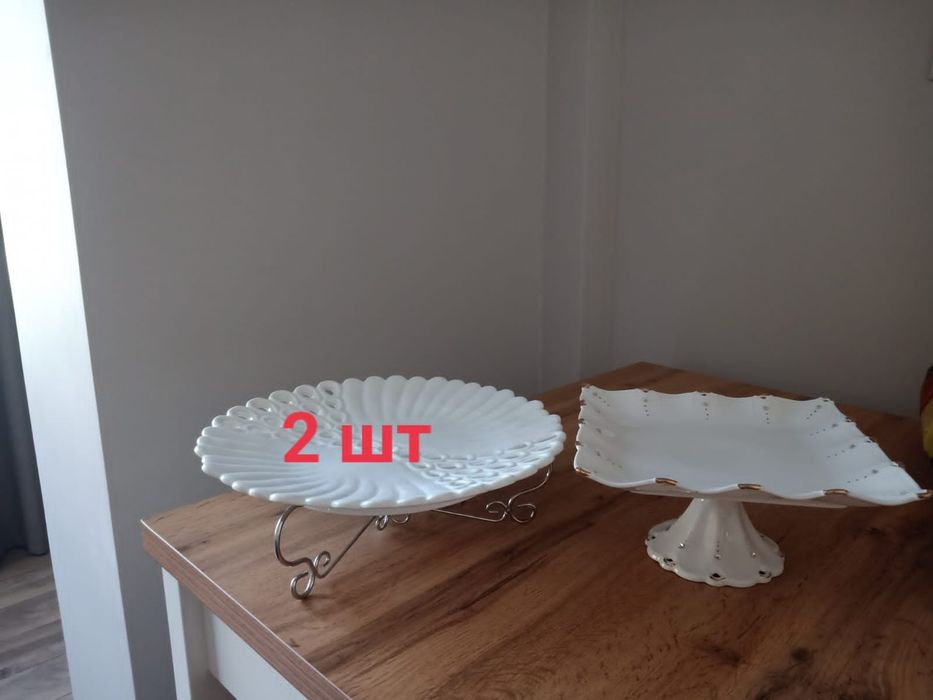 Фруктовница и тортница