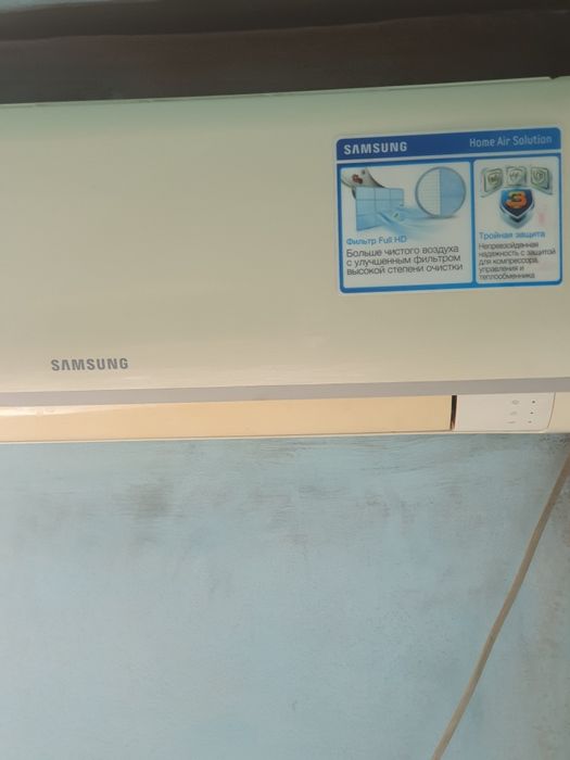 Kondisoner 12 slmsung