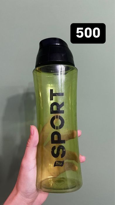 Продам спортивная бутылка