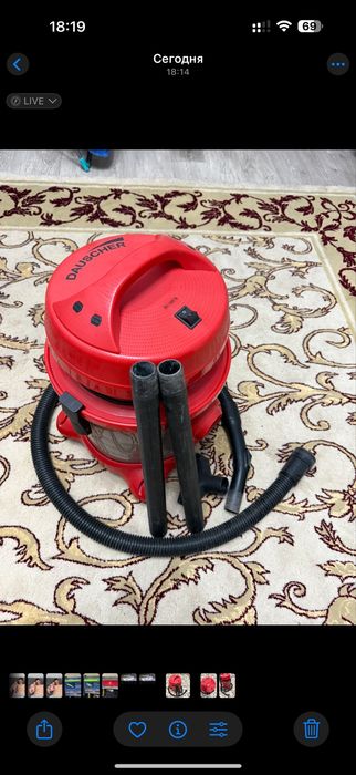 Продам пылесос моющий