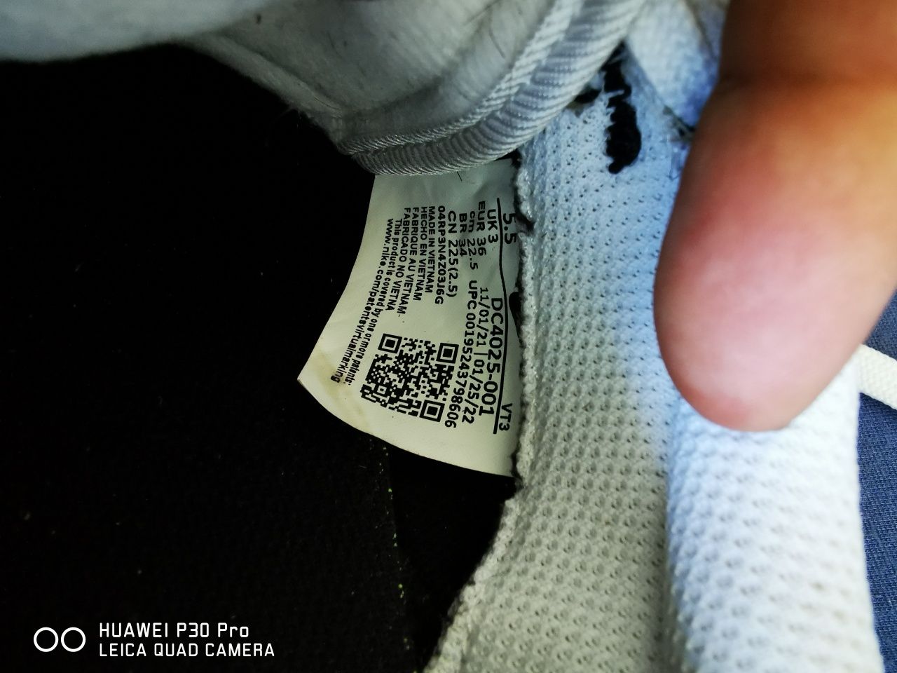 Дамски маратонки Nike