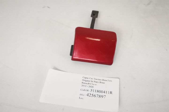 Рено Клио / Renault Clio 4 511800411R Оригинален капак за теглене на п