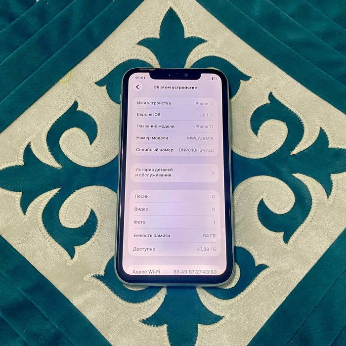 IPhone 11 Продаётся!!!