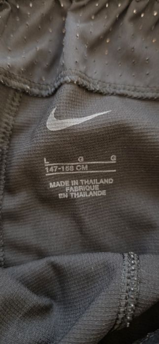 Pantaloni Nike copii