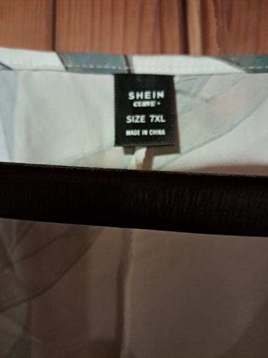 Дамски комплект  7XL