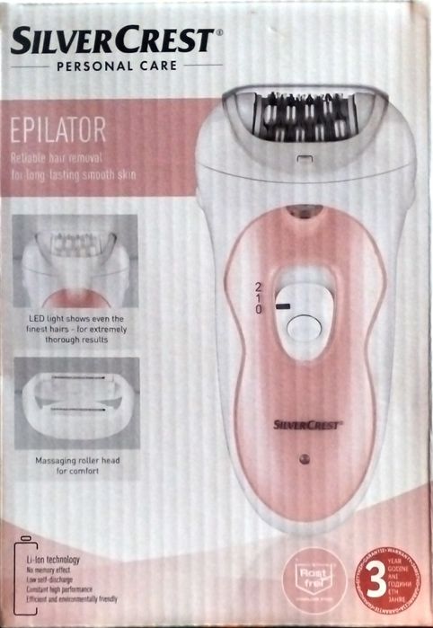 Epilator nou nefolosit