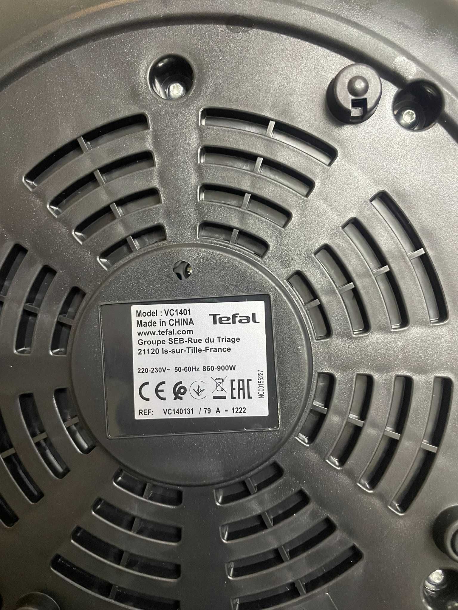 Уред за готвене с пара Tefal VC1401