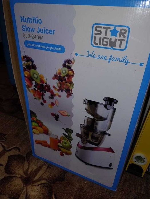 Сокоизстисквачка Star Light SJB-240 (Slow Juicer) - Отлична!