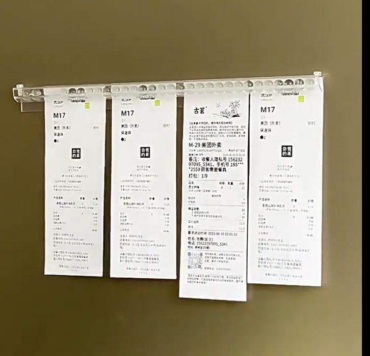 Зажим для чеков и других бумаг