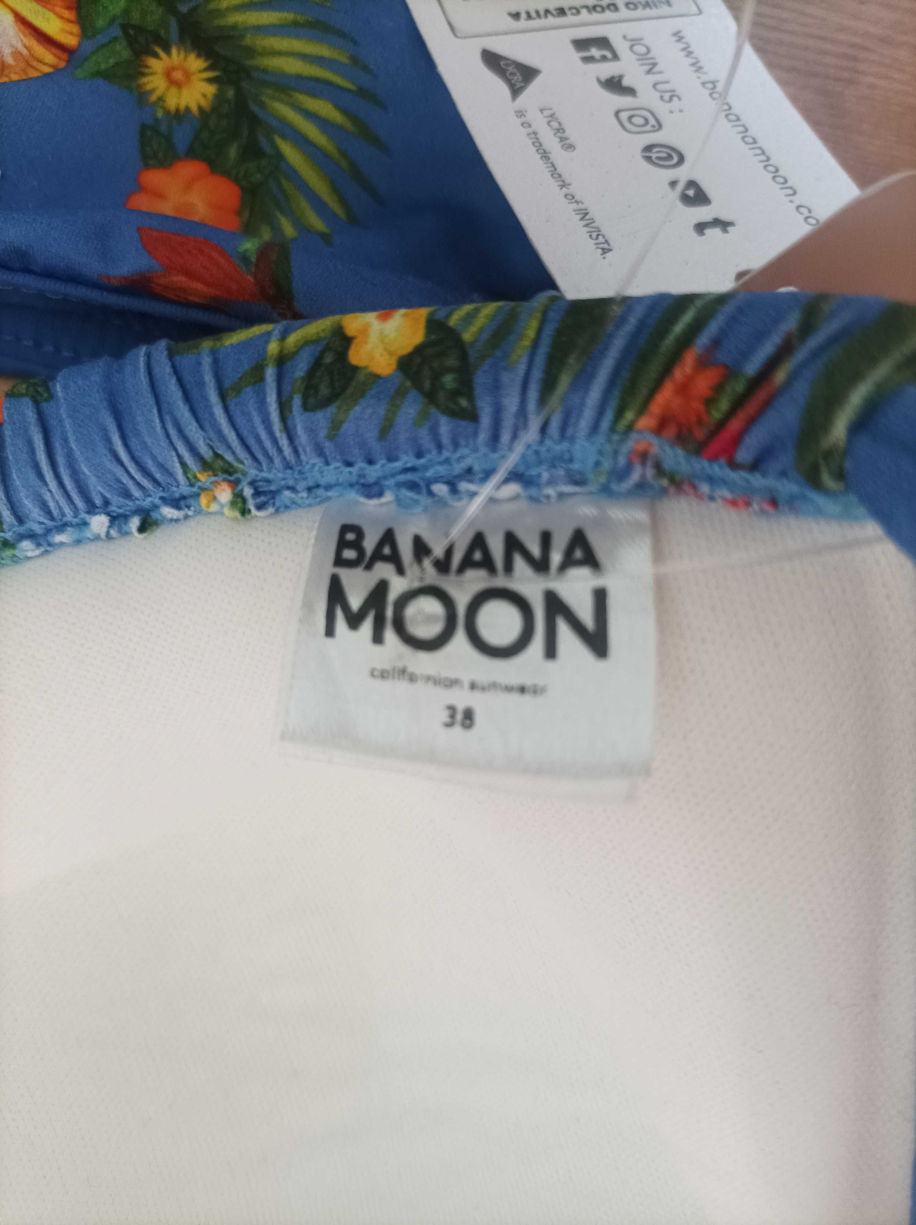 Esprit S Oliver Banana Moon нови бански