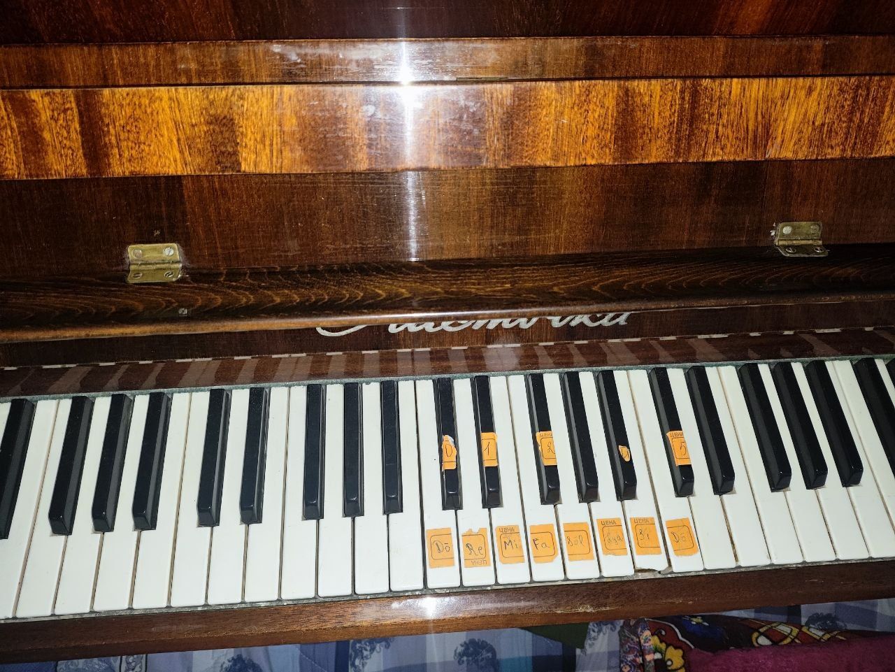 Piano  laetochka