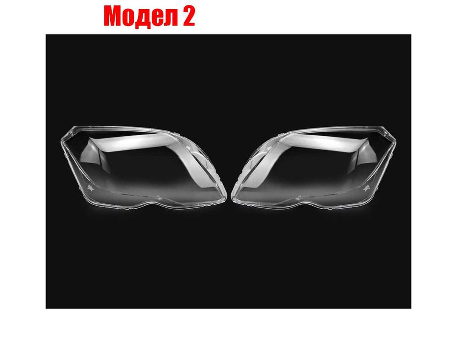 Комплект Стъкла за фарове на Mercedes GLK X204 Facelift / Мерцедес ГЛК