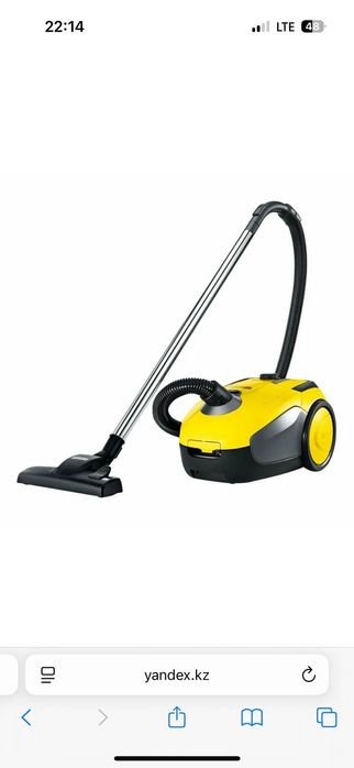 Пылесос. Karcher