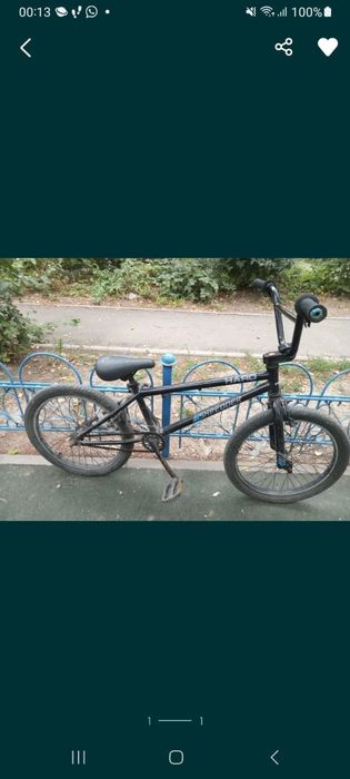 Продам bmx в хорошие состояние