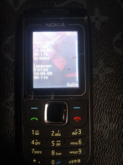 Assalom alekum telefon sotiladi Original Nokia 7070