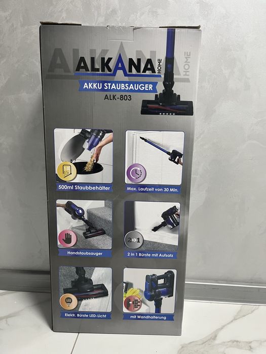 Вертикална Прахосмукачка Alkana