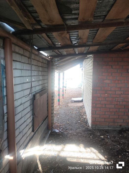 Частный дом обменяю 1комн или 2комн