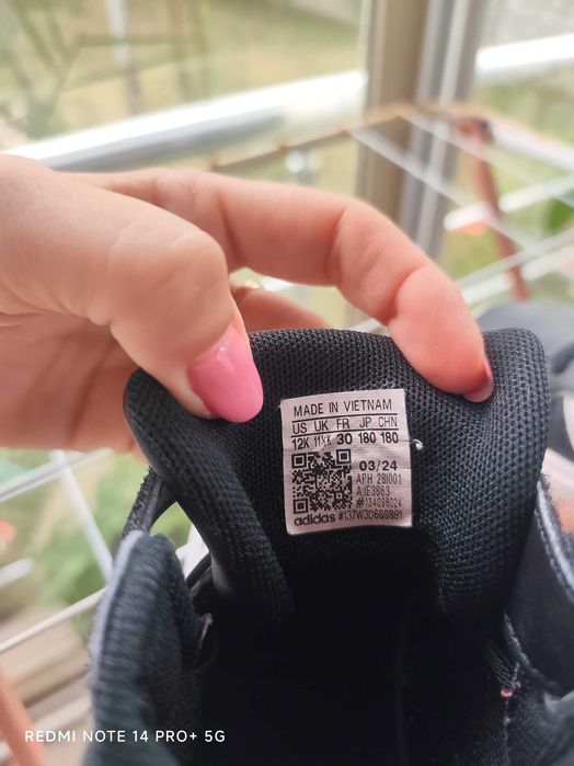 Маратонки adidas за момче