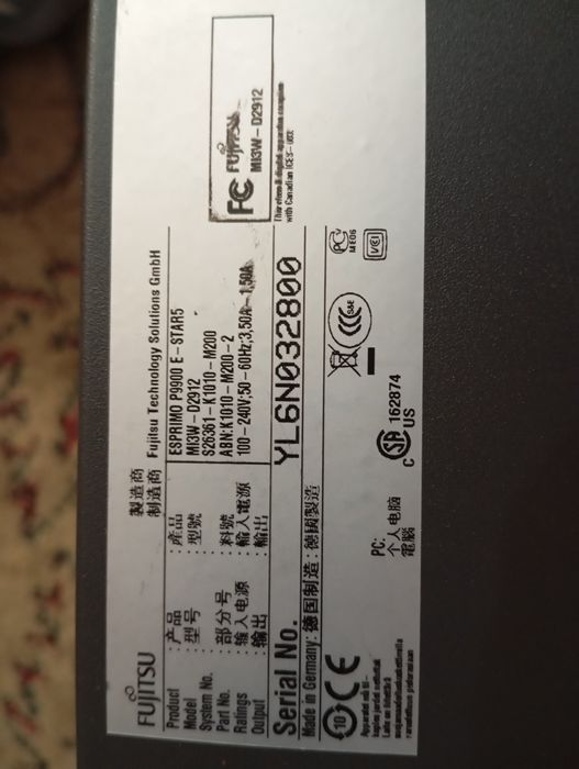 Fujitsu Calculator, Unitate PC i3, 4GB RAM, SSD