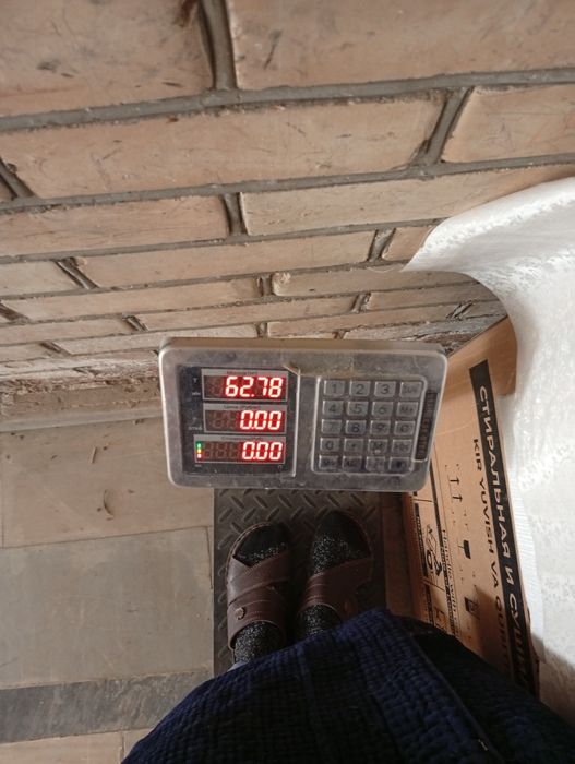 Тарози сотилад тезда