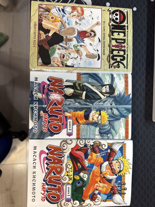 Продам манги