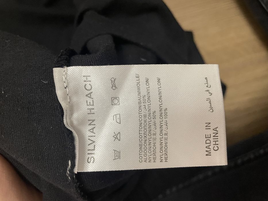 Rochita superba silvian heach