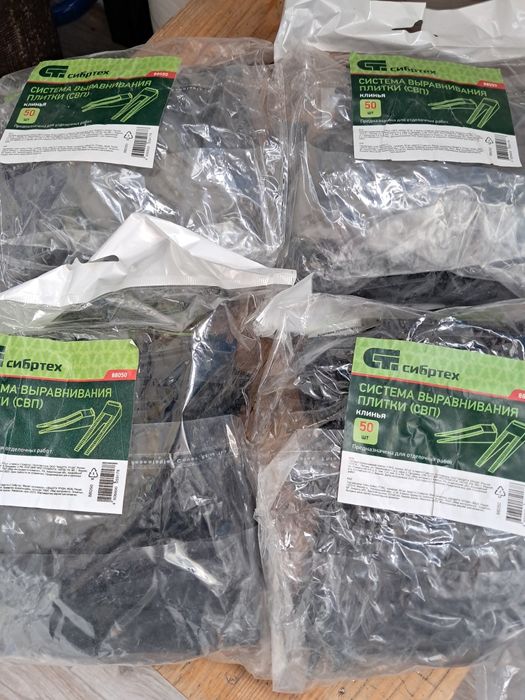 Продам клинья для плитки