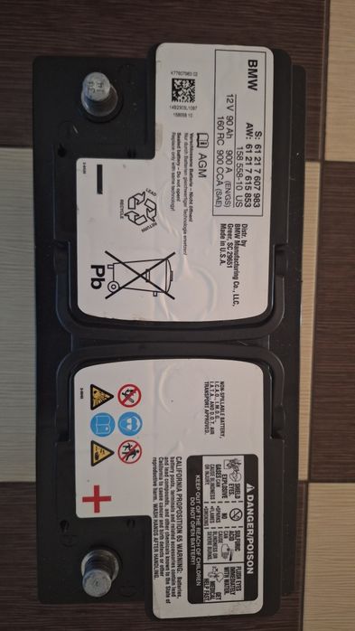 Baterie originala bmw