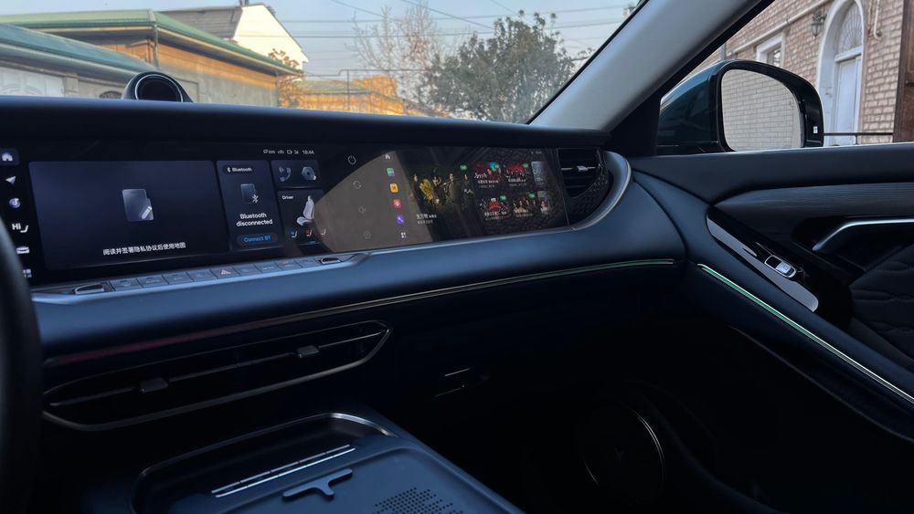 Voyah free Apollo tech