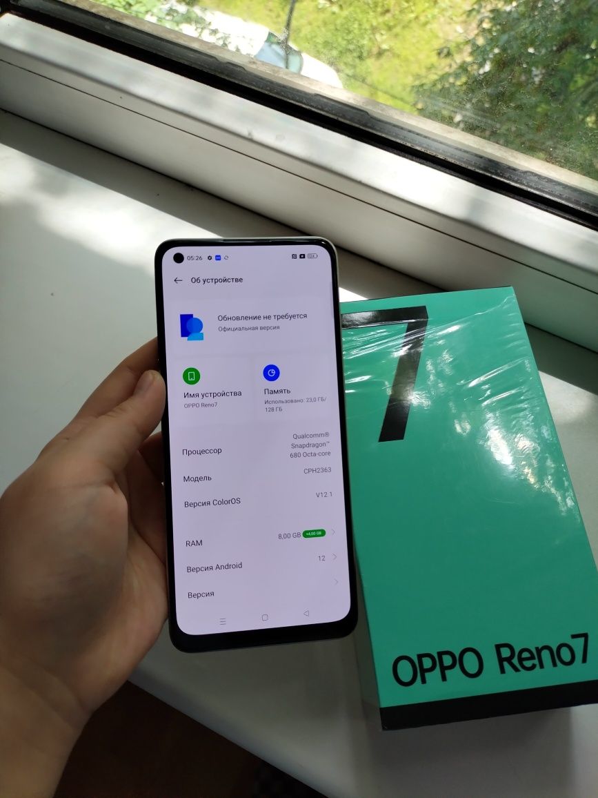 Oppo Reno 7 128/11гб Мощный! Красивый!