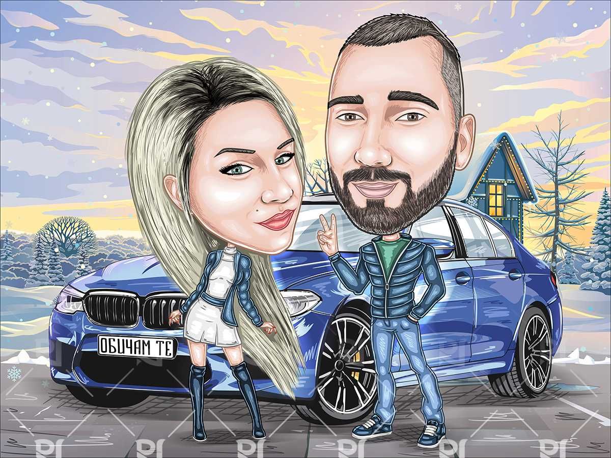 Карикатури по поръчка