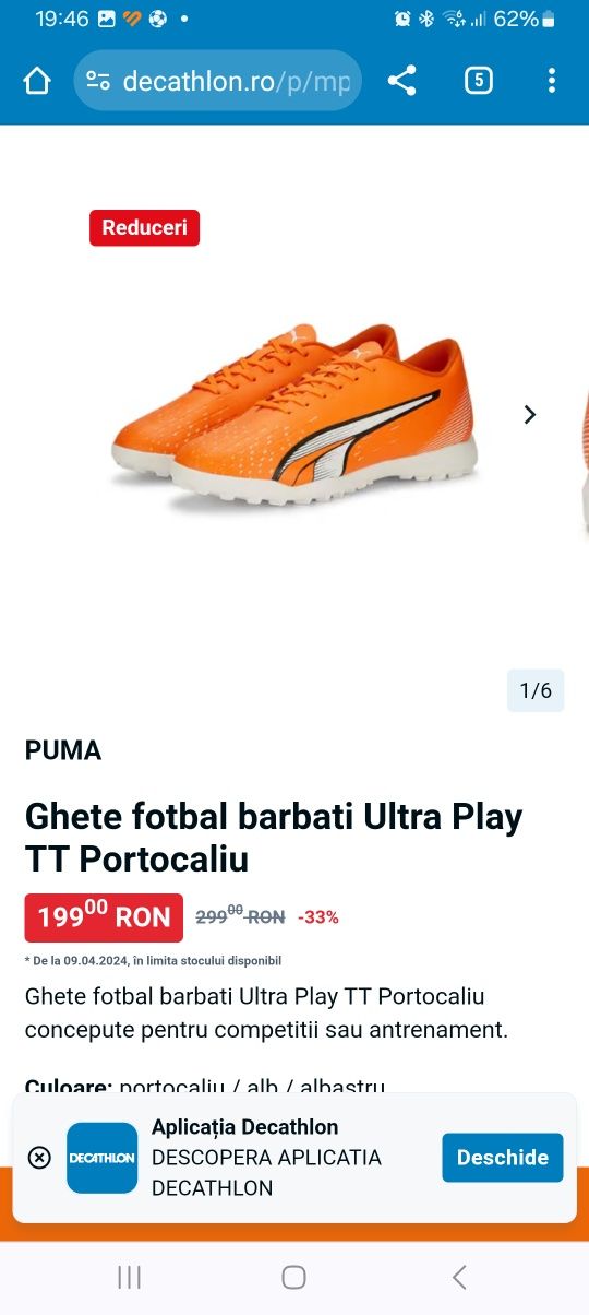 Ghete fotbal Puma 45