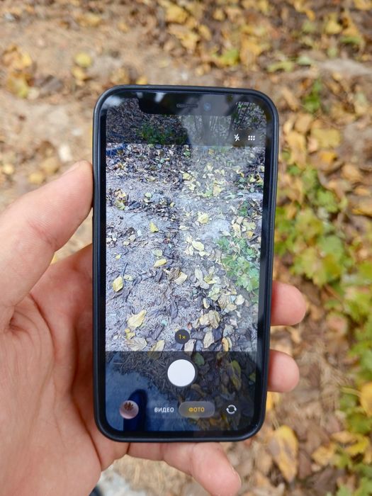 IPhone 12 mini xolati urta