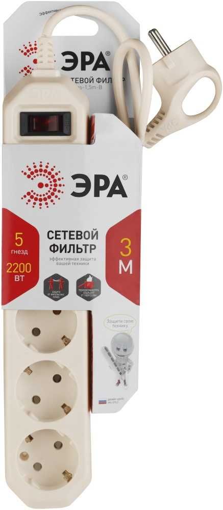 Сетевой фильтр! Удлинитель! Широкий ассортимент! работаем до 23;00!