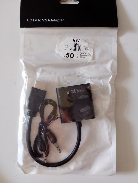 Кабели.          .