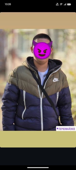 Оригинал куртка найк продаю