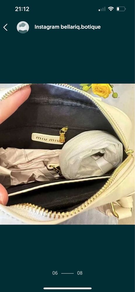 Geanta Miu Miu pe comanda