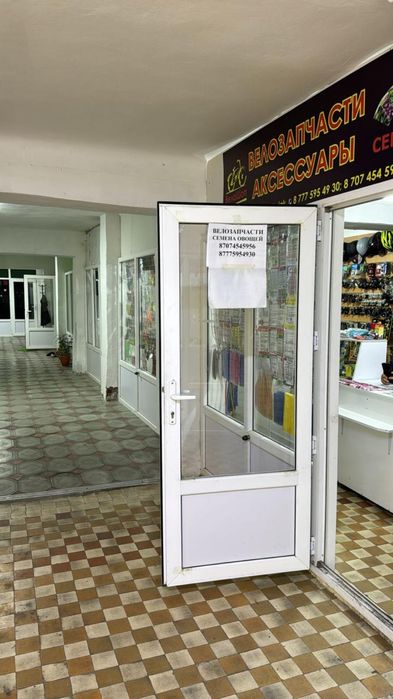 Продается торговый дом в центре п. Карабулак Ескельдинский р-н