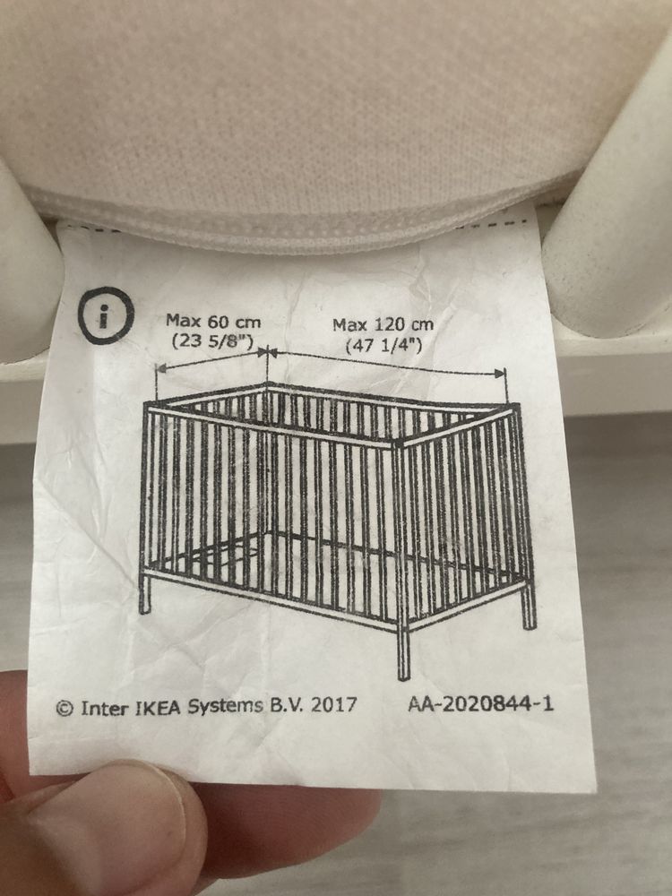 Бебешко креватче/Детско легло Gulliver IKEA